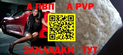 герыч Среднеуральск