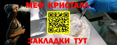 apvp Ставрополь