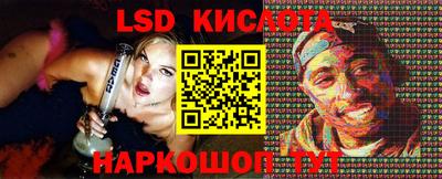 apvp Ставрополь