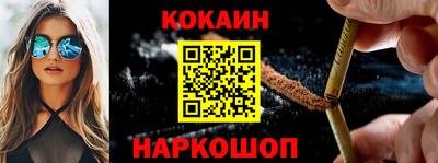 трава Азнакаево