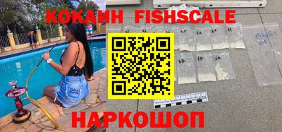 трава Азнакаево