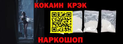 твердый Старая Купавна