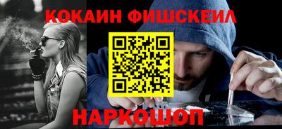 герыч Среднеуральск