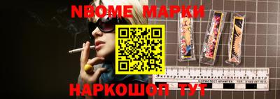 прущий лед Славгород