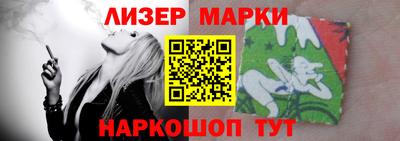 твердый Старая Купавна