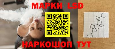 apvp Ставрополь