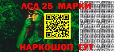 твердый Старая Купавна