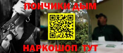 герыч Среднеуральск