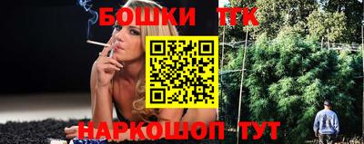 твердый Старая Купавна