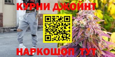 прущий лед Славгород