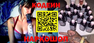 герыч Среднеуральск
