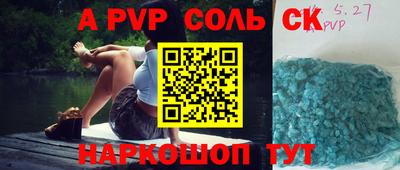 герыч Среднеуральск