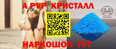 герыч Среднеуральск