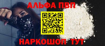 твердый Старая Купавна