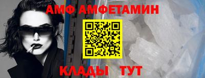 apvp Ставрополь