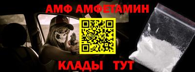 герыч Среднеуральск