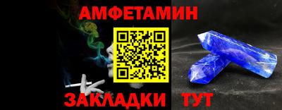 apvp Ставрополь