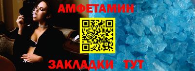 apvp Ставрополь