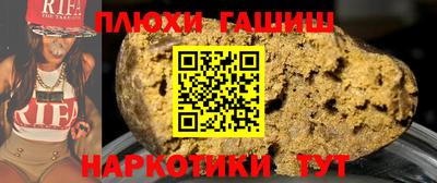 твердый Старая Купавна