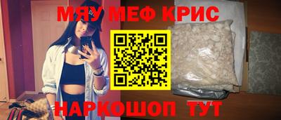 герыч Среднеуральск