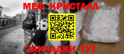 кокс Каменск-Уральский