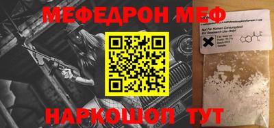 apvp Ставрополь