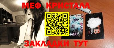 герыч Среднеуральск