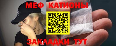 герыч Среднеуральск